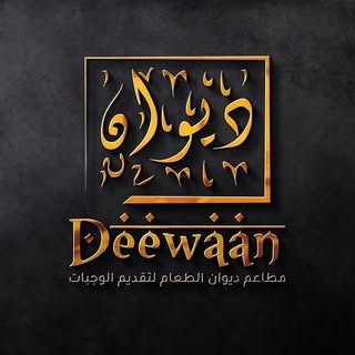 Client logo